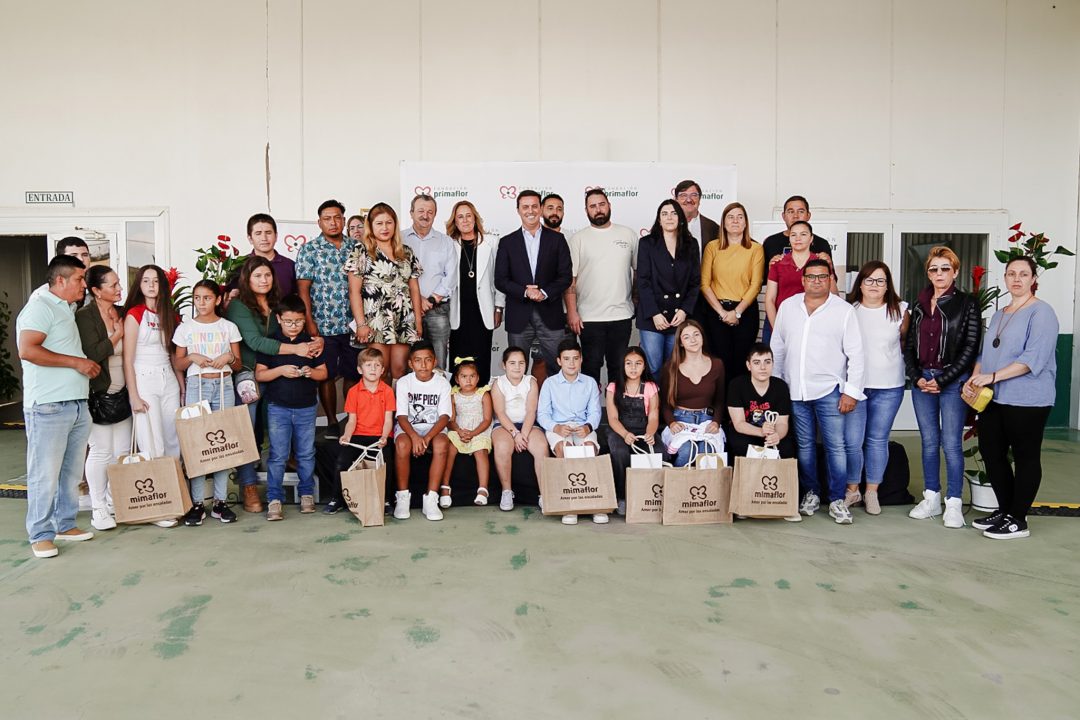 BECAS EDUCATIVAS 2023