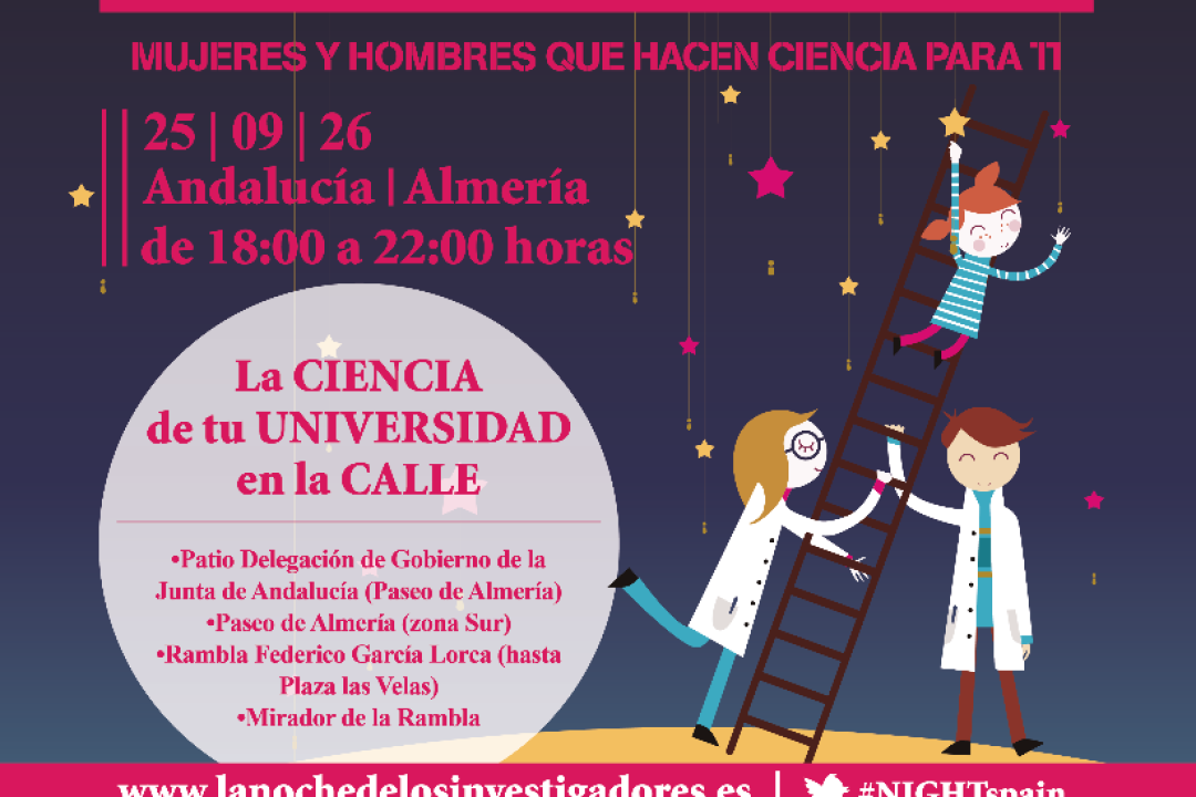 MUPI_Almeria_-_Noche_Investigadores_2026_-_WEB-01_1